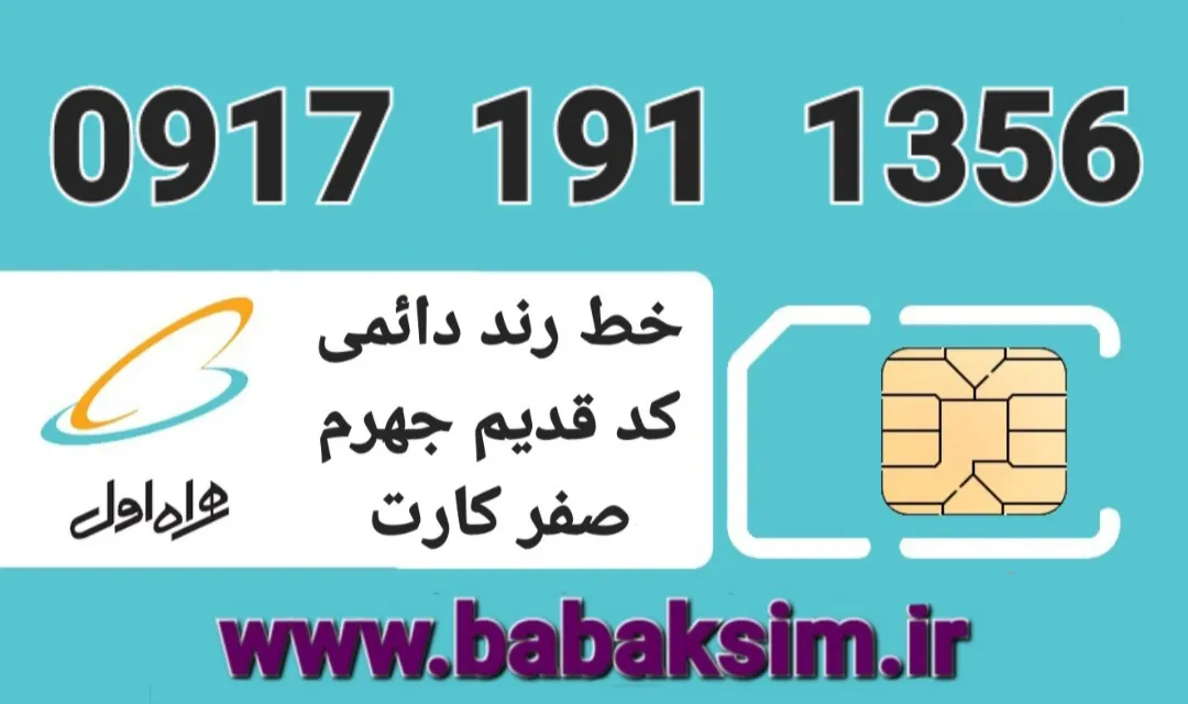 قیمت : ۳۰ م ت