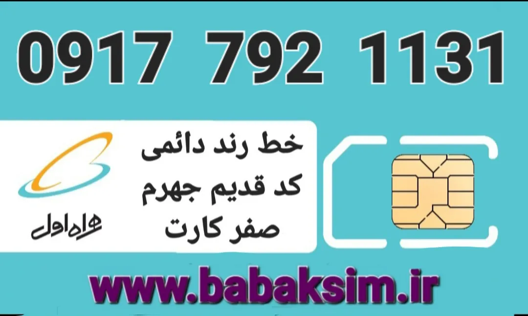 قیمت : ۱۵ م ت