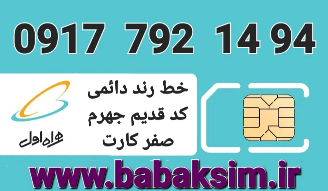 قیمت : ۱۵ م ت