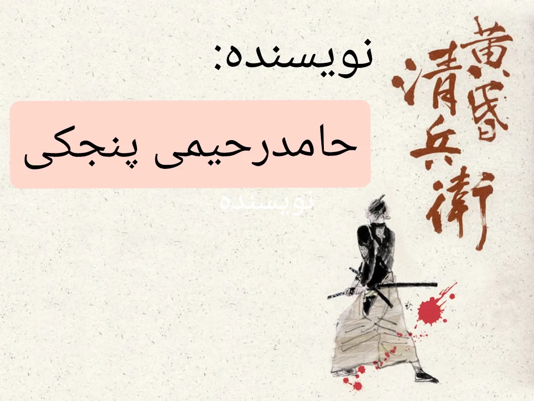 چگونگی تغذیه نوزادانی که با ناهنجاری مادرزادیِ.....