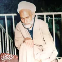 خاطراتی دربارۀ حجةالاسلام‌والمسلمین حاج شیخ محمد واله