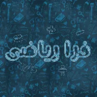 کَد کُدا