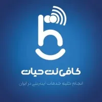 ریحانه