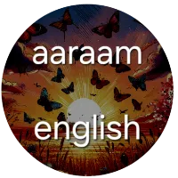 آرام اینفو