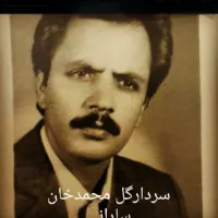 طایفه سارانی
