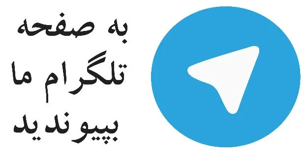 لینکدونی دوست یابی تلگرام