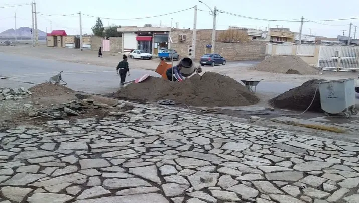 سنگفرش