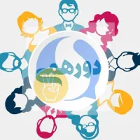هواداران سروش پلاس