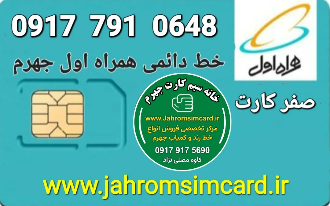 قیمت : ۱۰ م ت