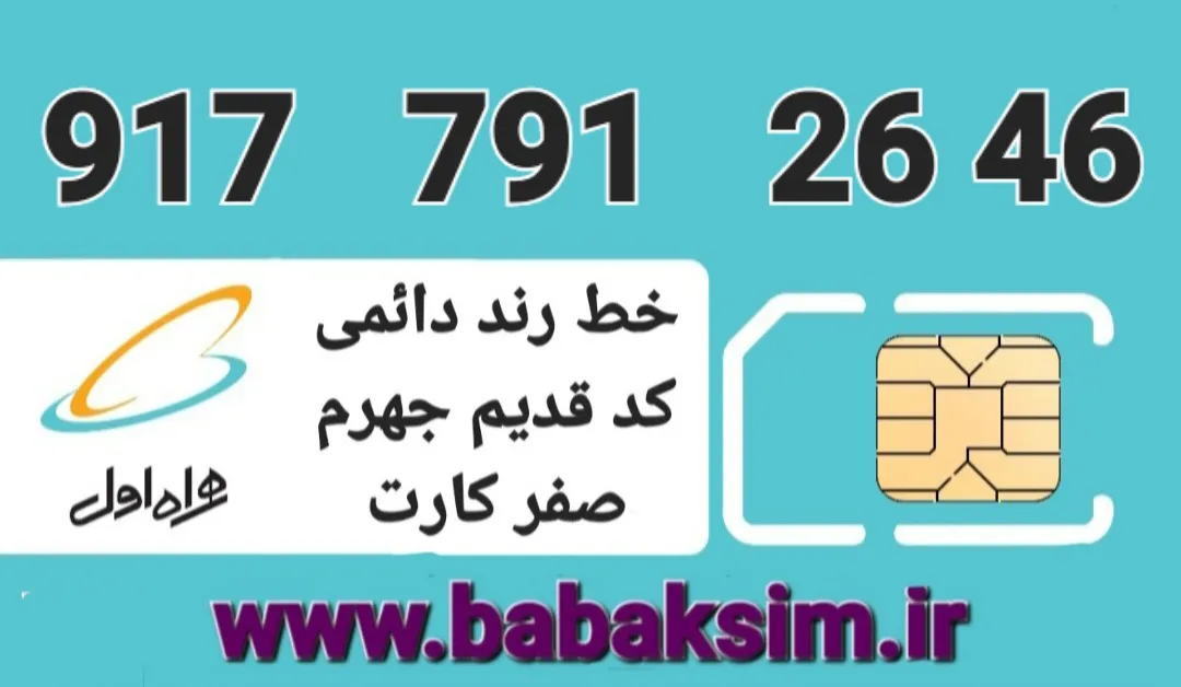 قیمت : ۱۵ م ت