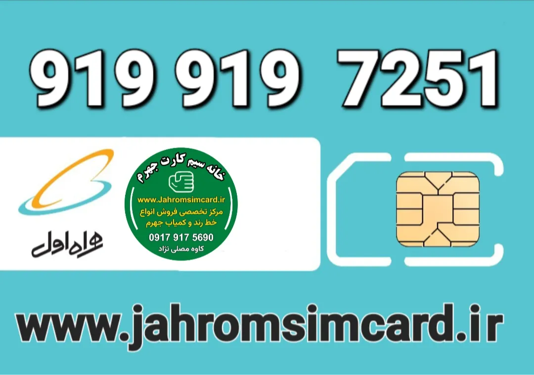قیمت : ۵ م ت