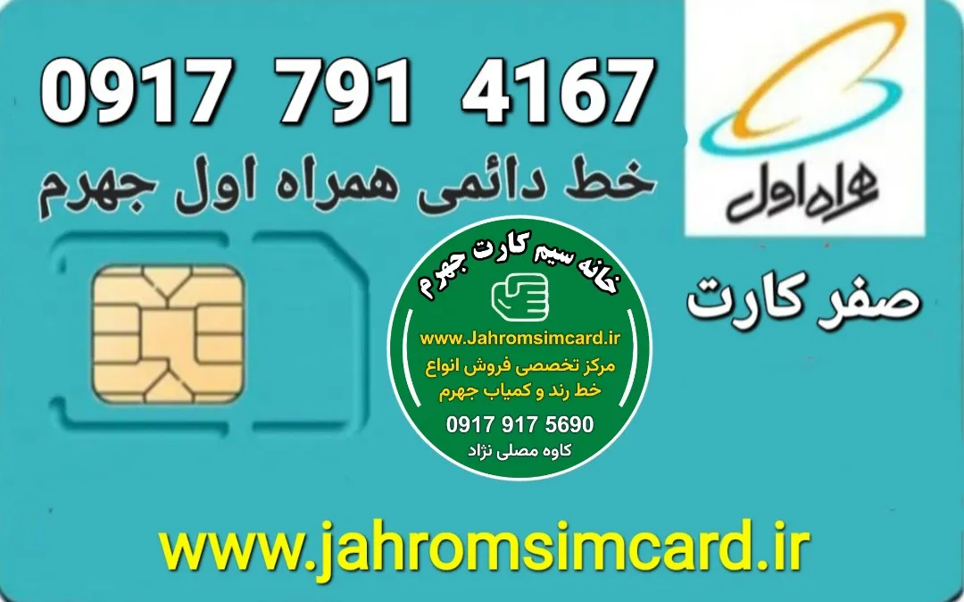 قیمت : ۱۱ م ت