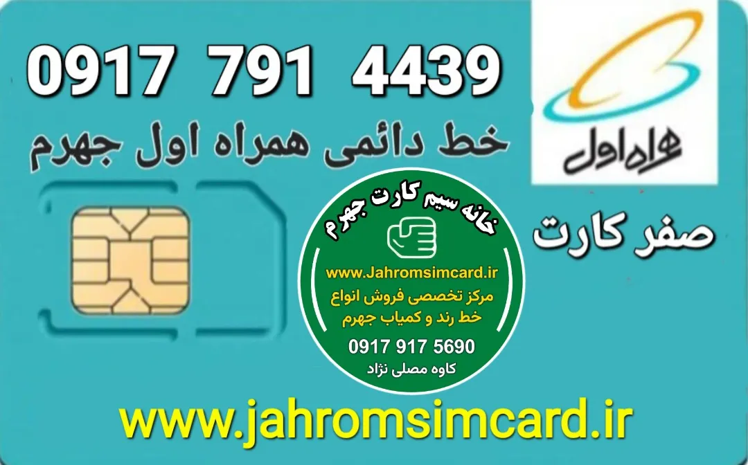 قیمت : ۱۱ م ت