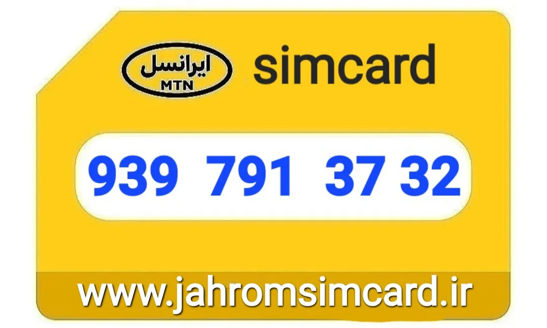 قیمت : ۱ م ت