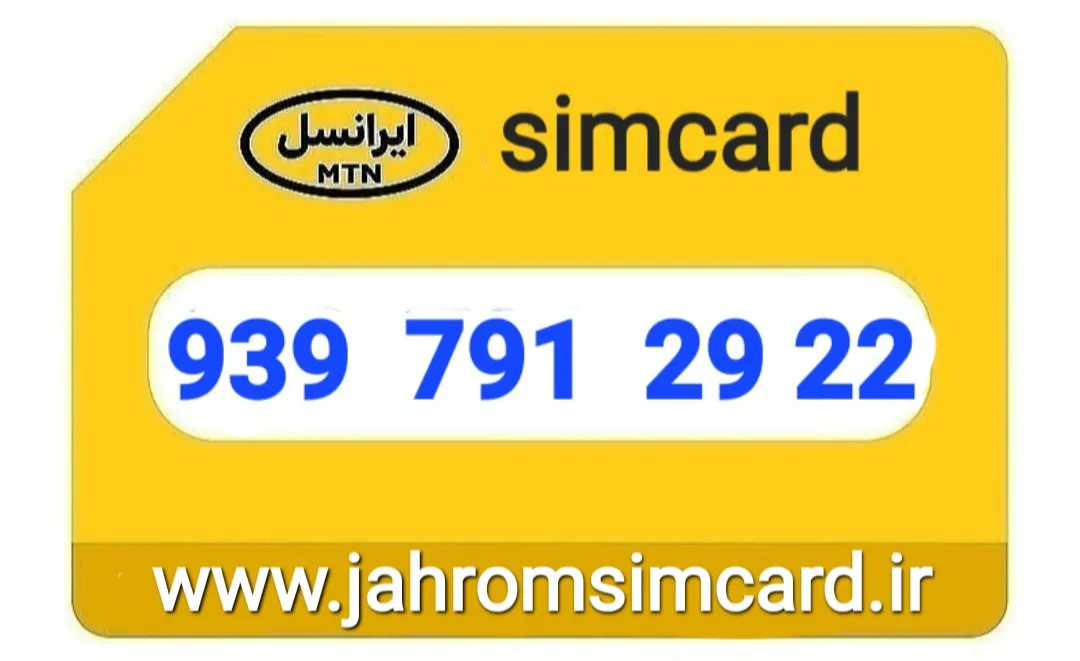 قیمت : ۱ م ت