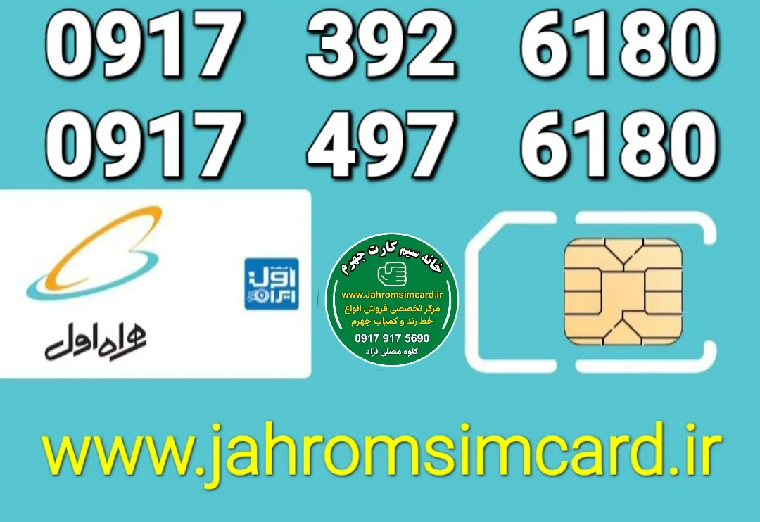 قیمت : ۵ م ت