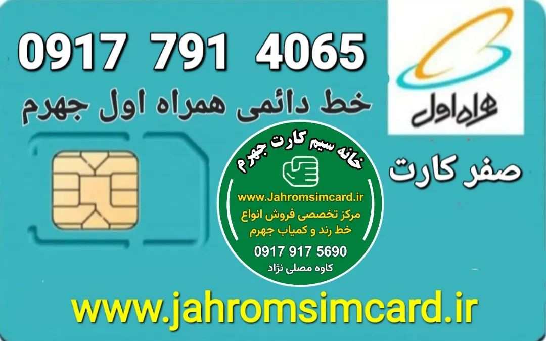 قیمت : ۱۱ م ت