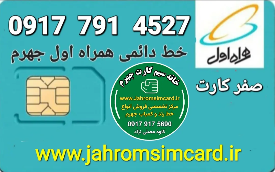 قیمت : ۱۰ م ت