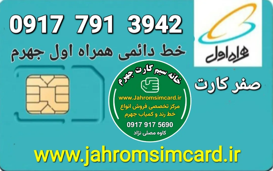 قیمت : ۱۰ م ت