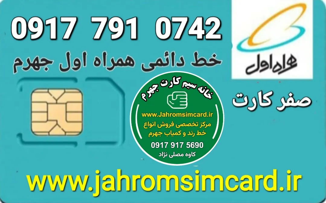 قیمت : ۱۰ م ت