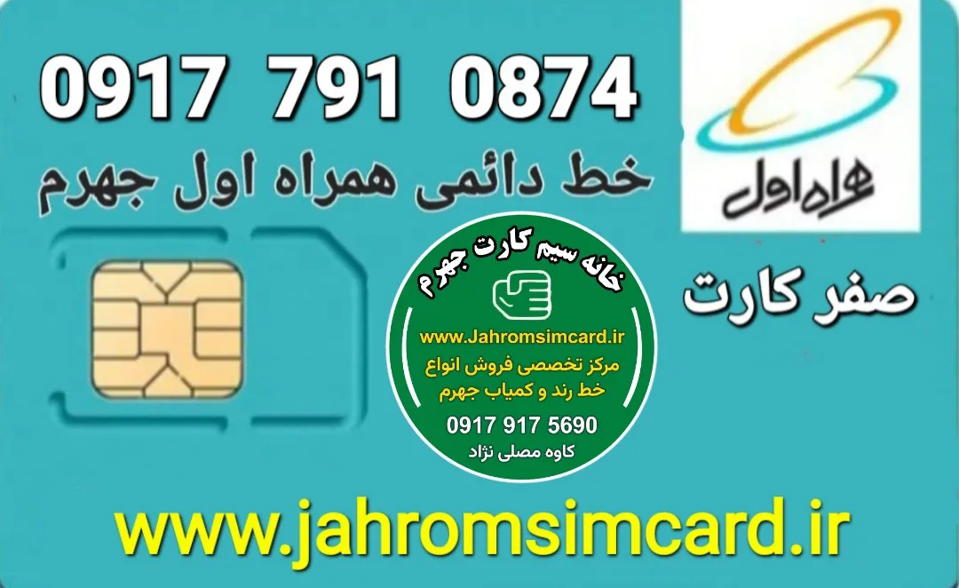 قیمت : ۱۰ م ت
