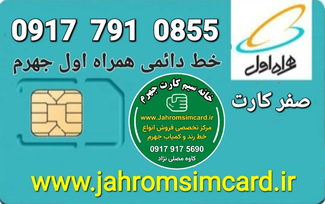 قیمت : ۱۲ م ت