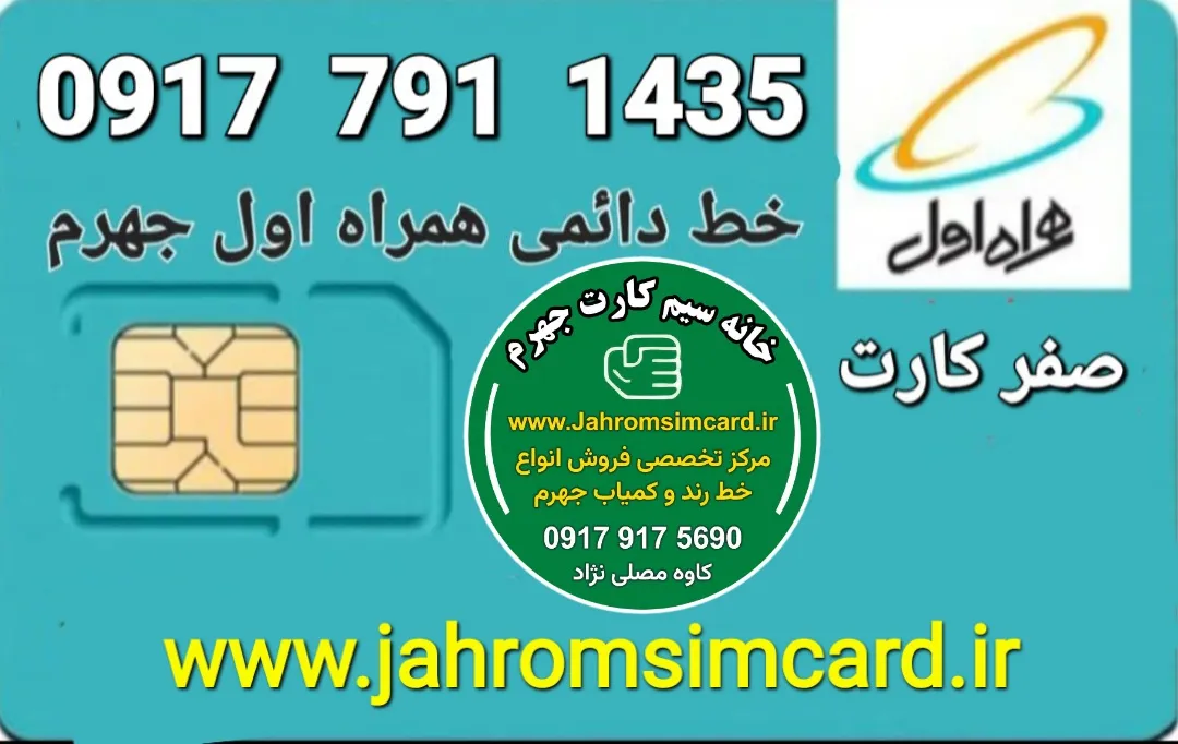 قیمت : ۱۱ م ت