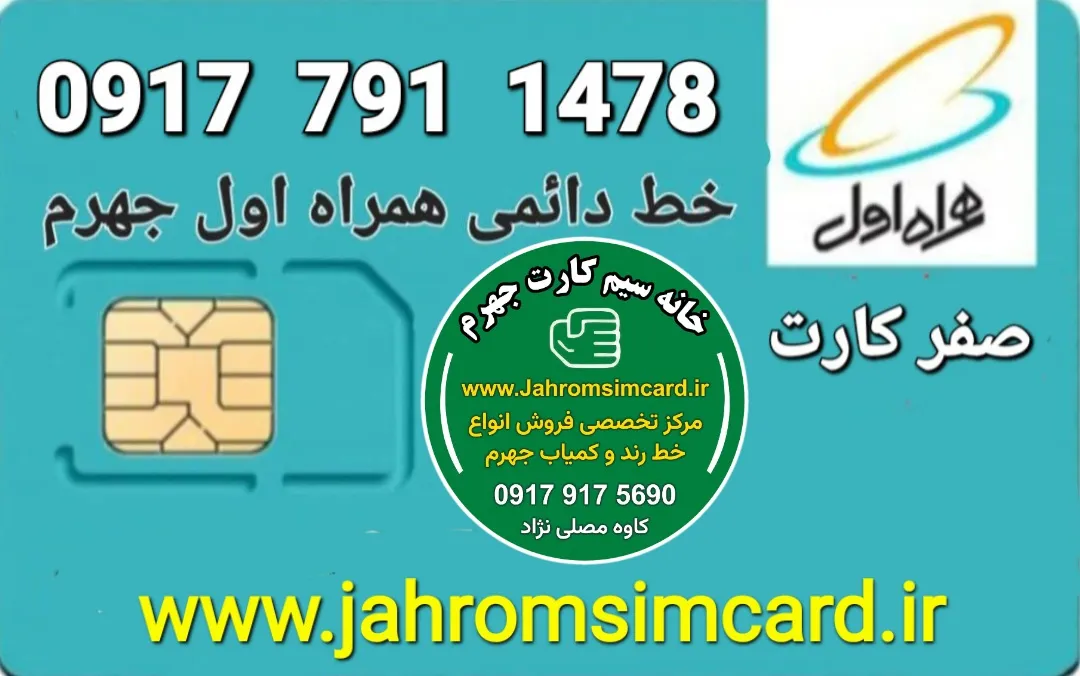 قیمت : ۱۱ م ت