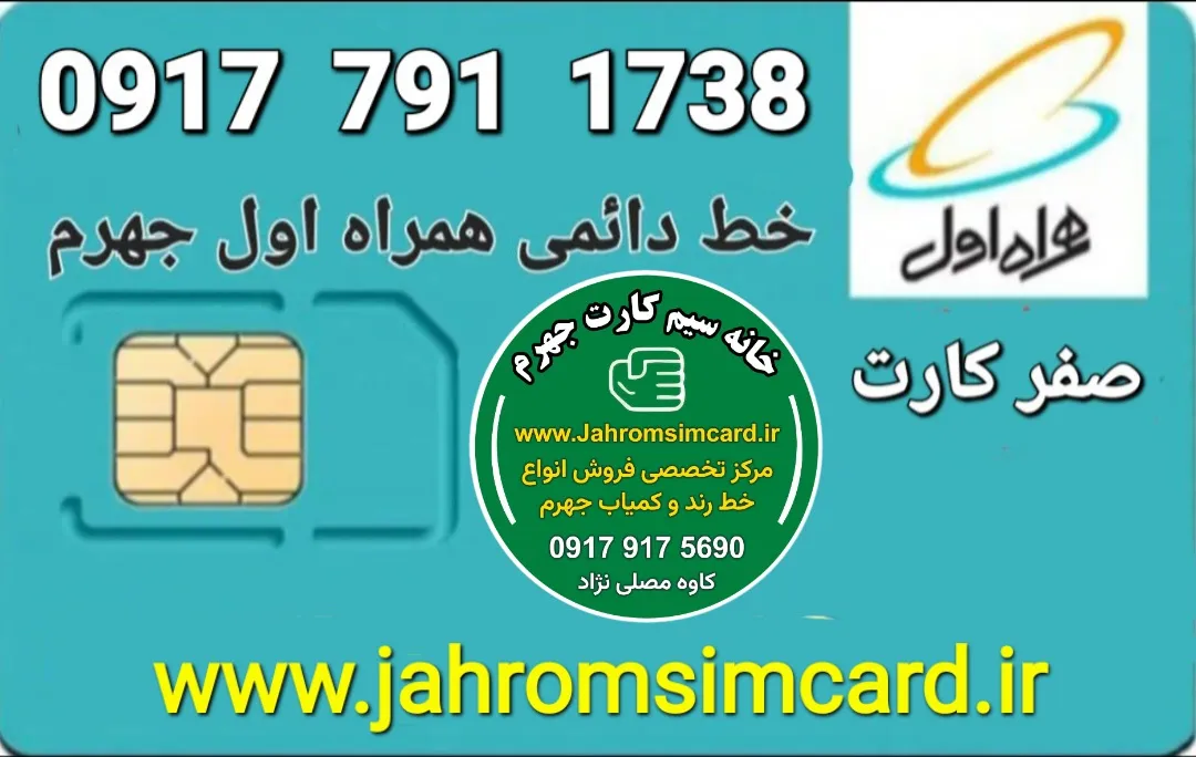 قیمت : ۱۳ م ت