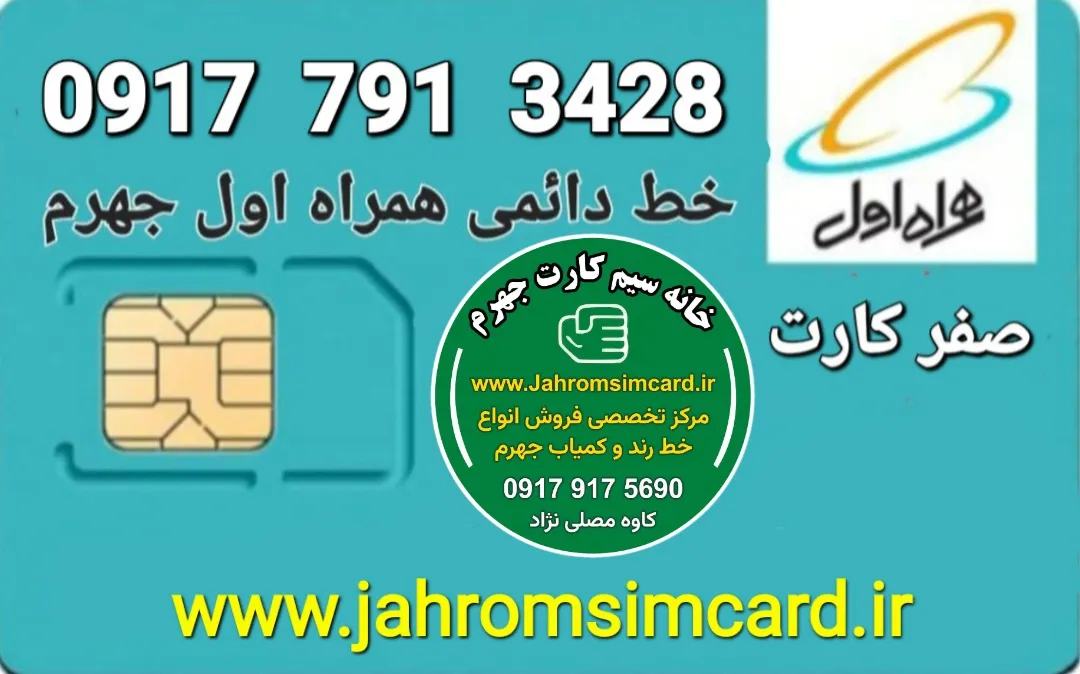 قیمت : ۱۰ م ت