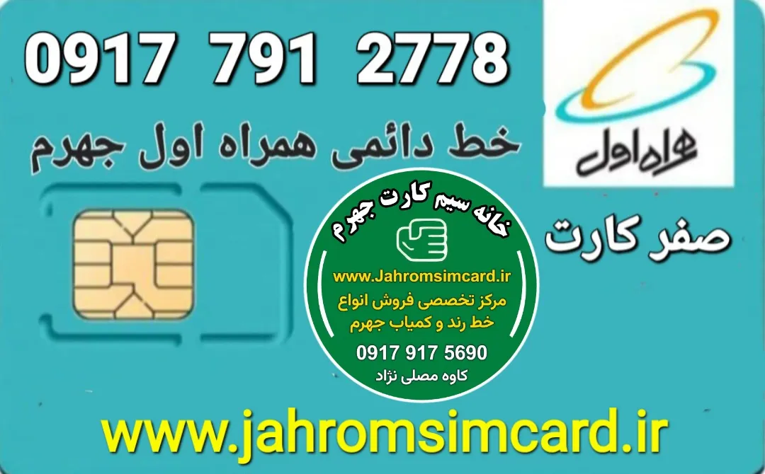 قیمت : ۱۱ م ت