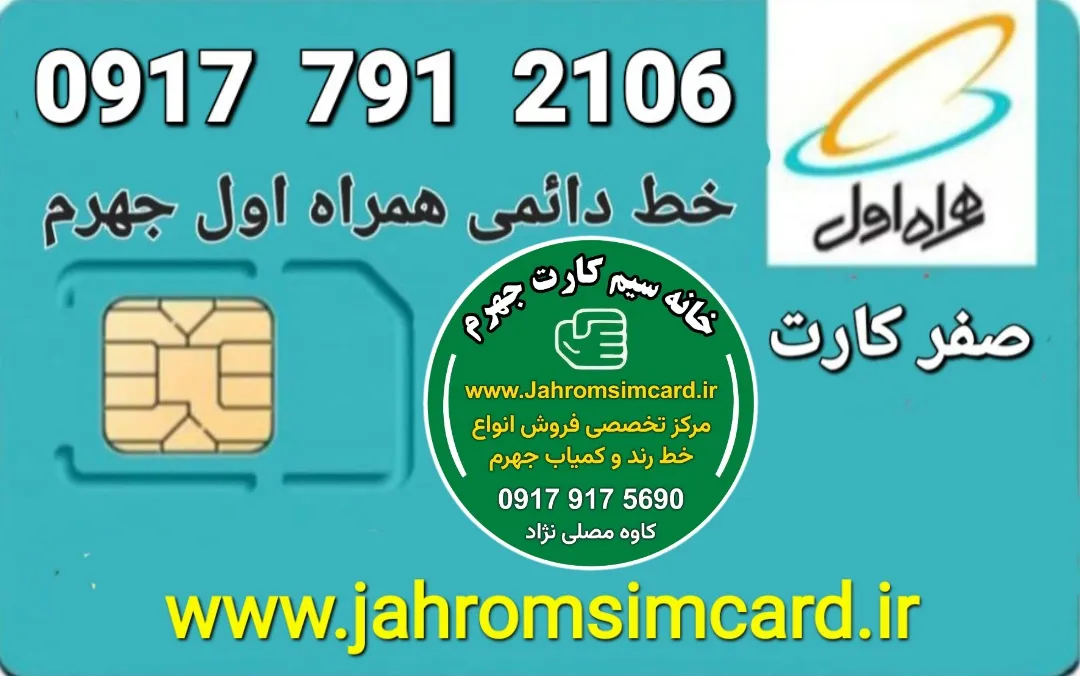قیمت : ۱۰ م ت