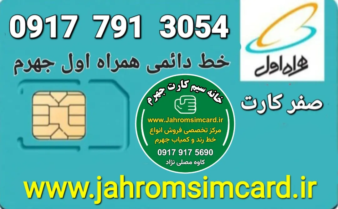 قیمت : ۱۱ م ت