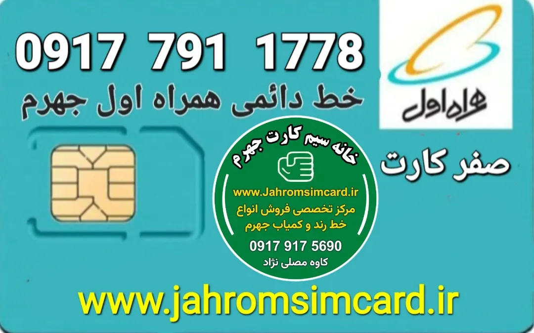 قیمت : ۱۴ م ت