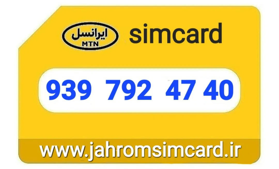 قیمت : ۱ م ت