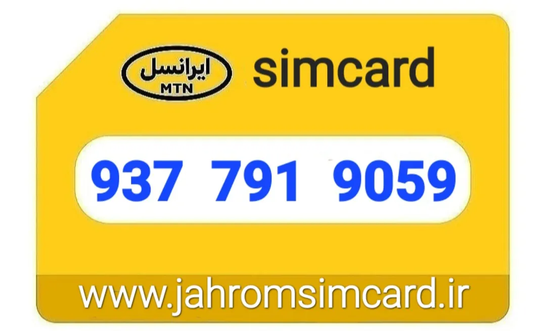 قیمت : ۱ م ت