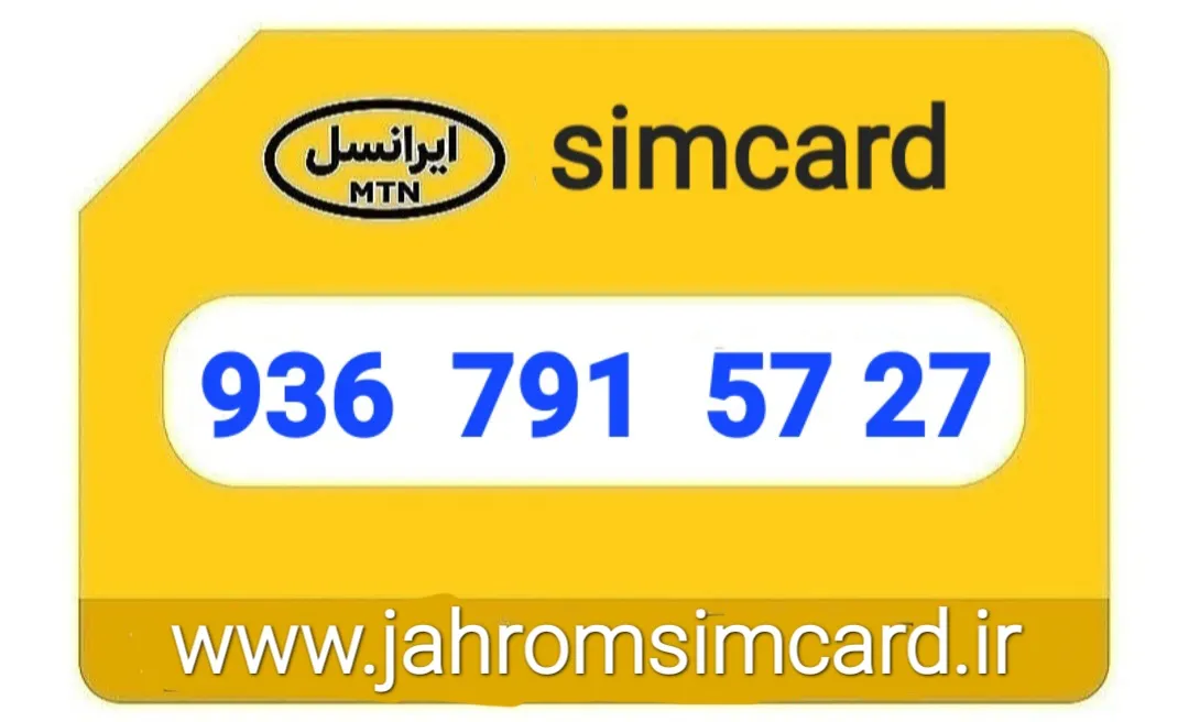 قیمت : ۱ م ت