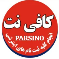 پارسی نو