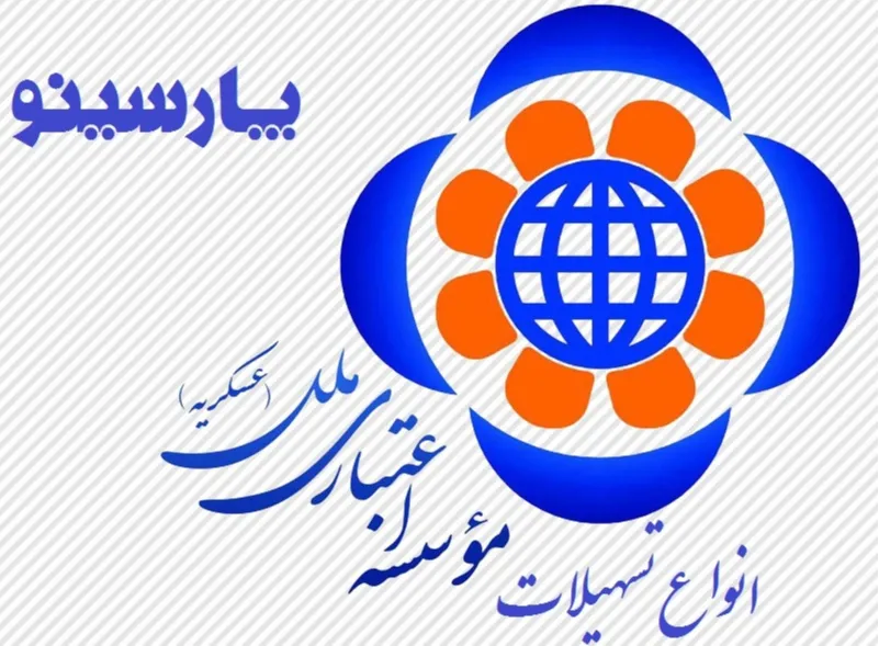 طرح های تسهیلاتی ویژه بانک ملل