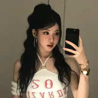 ᴬⁿᵃ