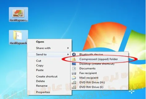 آموزشی/zip کردن فایل ها و پوشه ها یا فشرده سازی در ویندوز