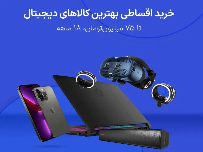 راهنمای دریافت اعتبار «ازکی وام»