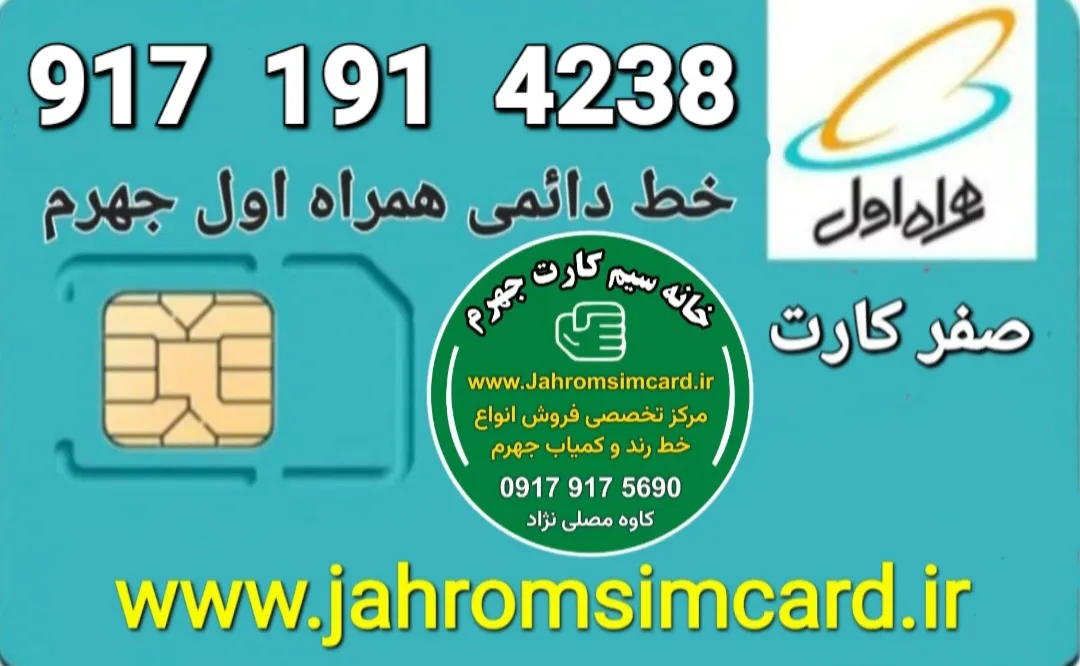قیمت : ۱۶ م ت