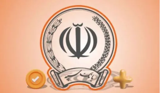 وام جذاب یک میلیاردی بانک سپه با کارمزد ۴ درصد!