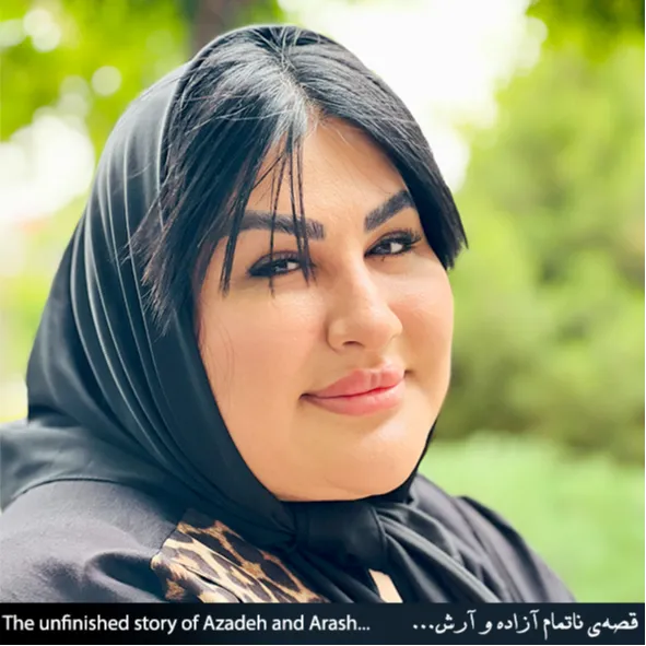 سی امین روز ....