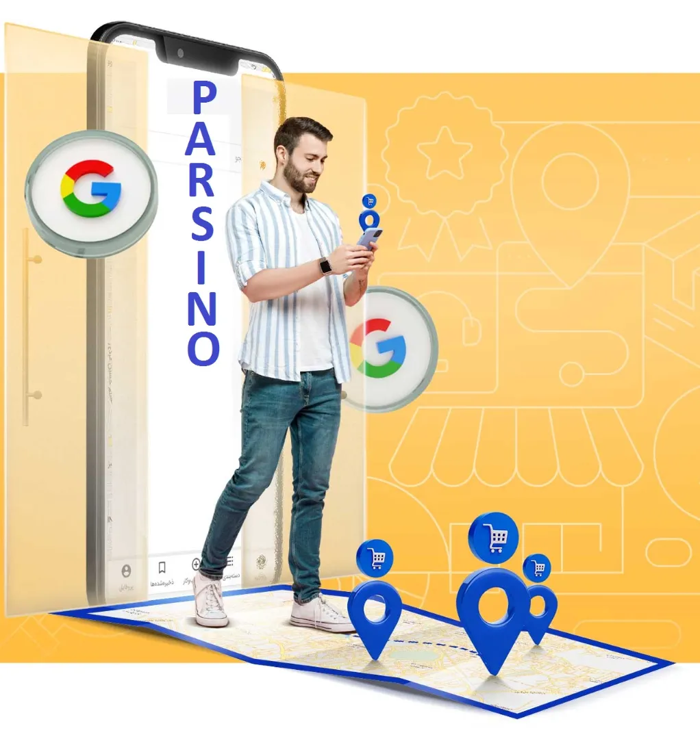 برای موفقیت در رقابت کسب و کارها، باید بیشتر دیده شوید!