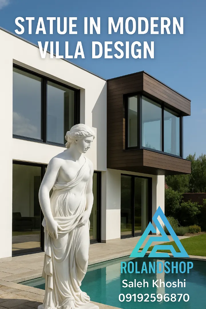 استفاده از مجسمه در طراحی ویلای مدرن