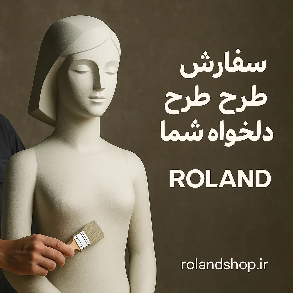 مجسمه‌های سفارشی با طرح دلخواه