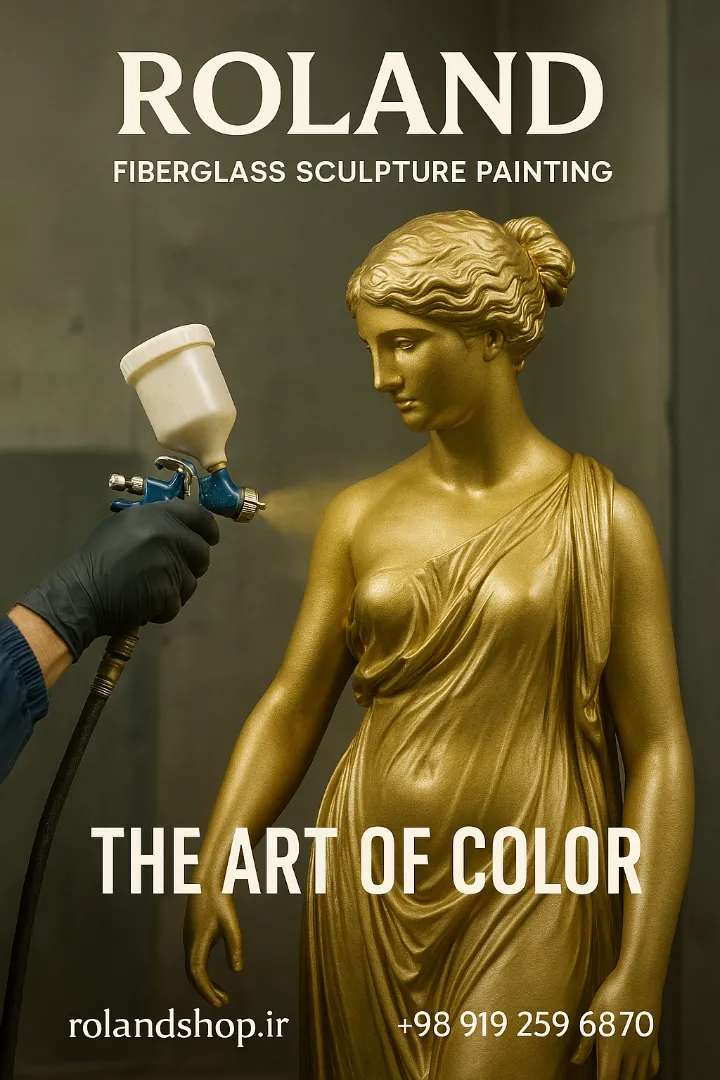 آموزش رنگ‌آمیزی مجسمه فایبرگلاس