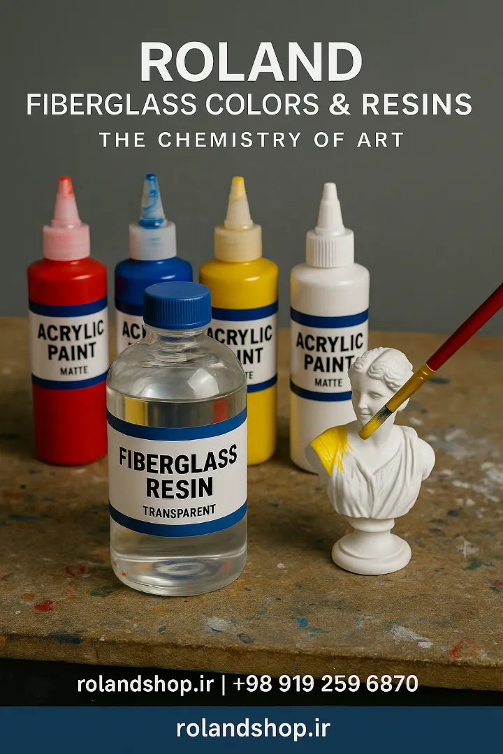 معرفی انواع رنگ‌ها و رزین‌ها برای فایبرگلاس